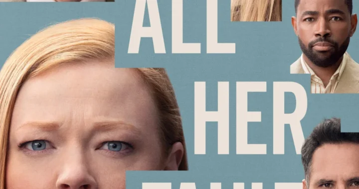 Во всём виновата она Во всём виновата она