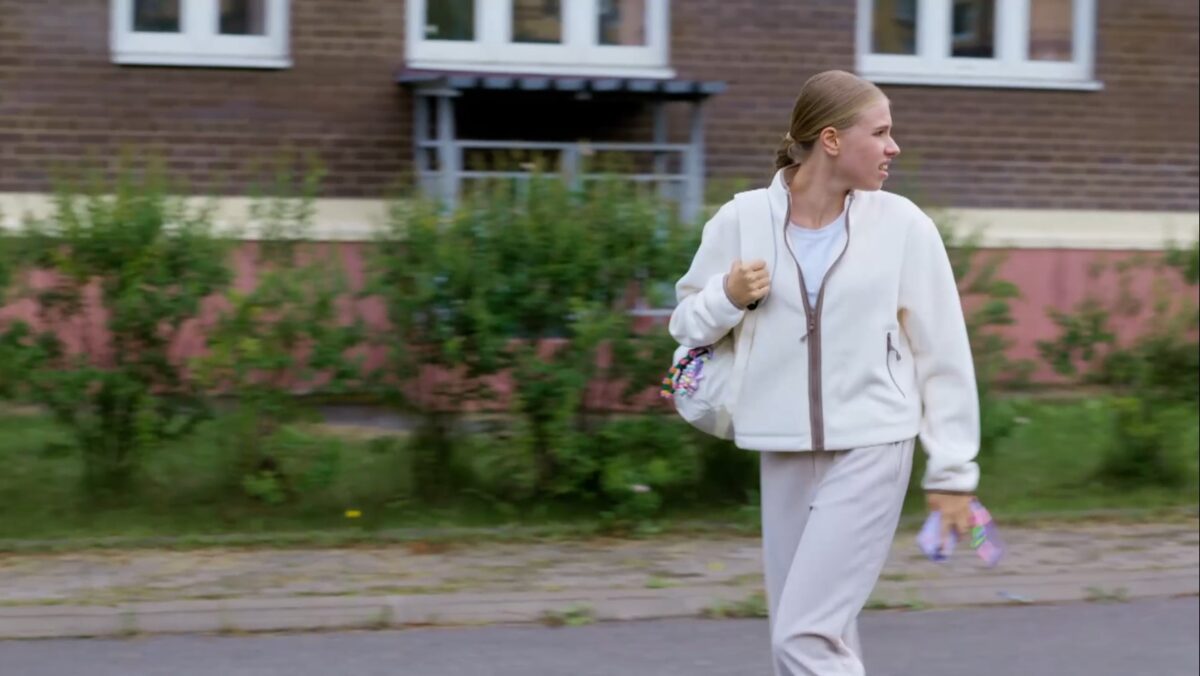 Последний год любви