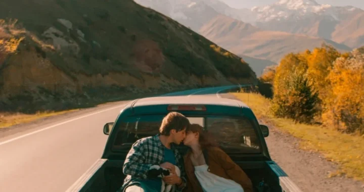 Гордость Гордость